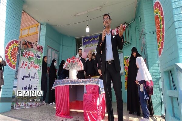 مراسم جشن شکوفه‌ها به‌مناسبت فرارسیدن ماه‌ مهربانی منطقه کهریزک