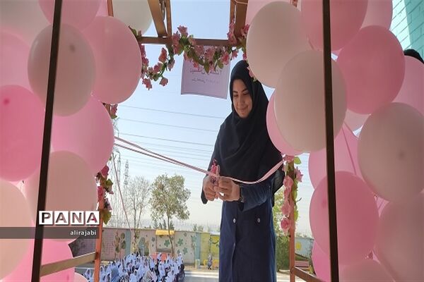 مراسم جشن شکوفه‌ها به‌مناسبت فرارسیدن ماه‌ مهربانی منطقه کهریزک