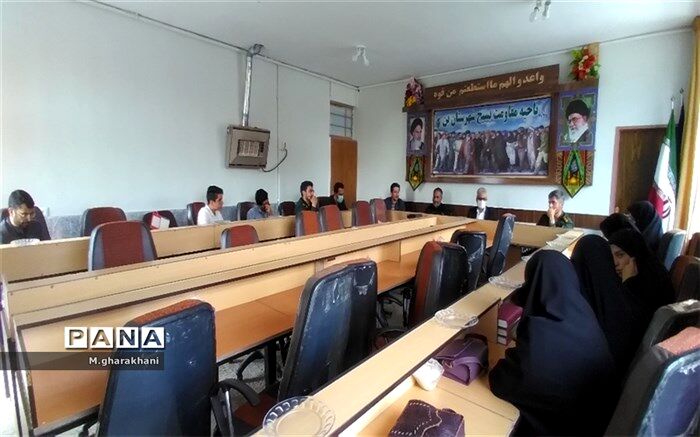 برگزاری جلسه هماهنگی و برنامه ریزی مراسم محفل انس با شهدا در شهر بن