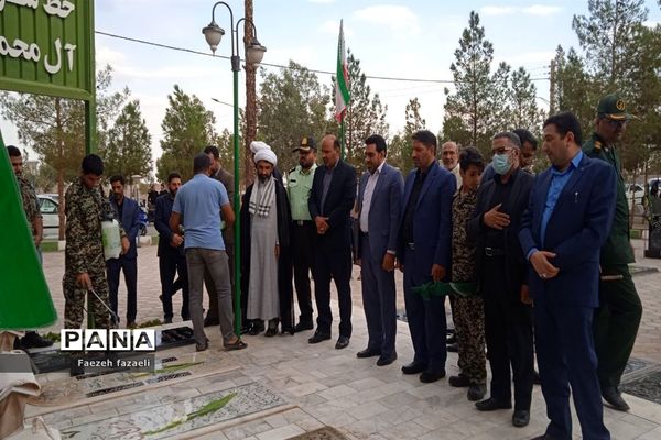 بهشت‌گردی در نایین