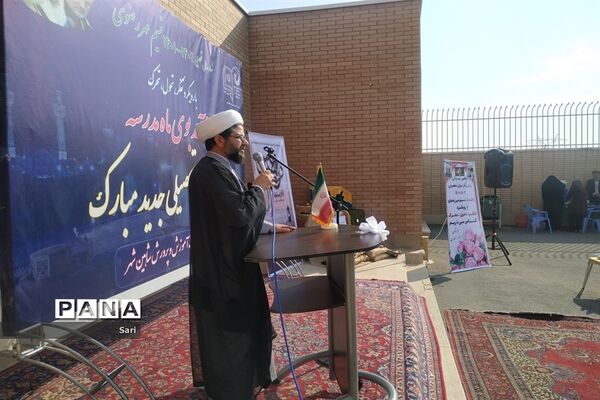 نواختن زنگ شکوفه‌ها در مدرسه خیرساز جم و ممجدی گلدیس شاهین شهر
