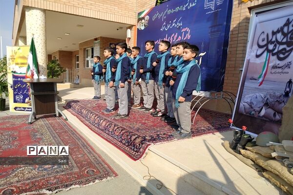 نواختن زنگ شکوفه‌ها در مدرسه خیرساز جم و ممجدی گلدیس شاهین شهر