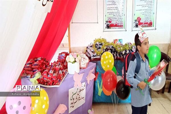 جشن شکوفه‌ها در آباده
