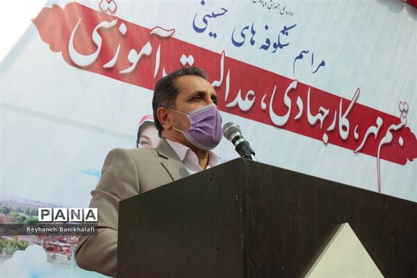 نواختن زنگ شکوفه‌های حسینی در ناحیه 2 اهواز