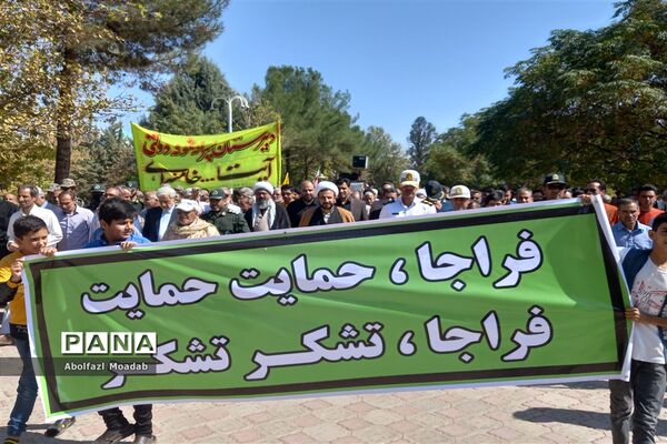 تظاهرات مردم کاشمر در محکومیت اشرار و فتنه‌گران