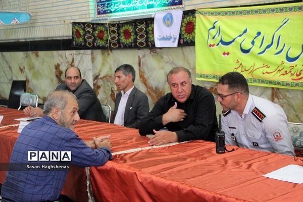 مراسم نماز جمعه و راهپیمایی محکومیت اغتشاشات اخیر در اسلامشهر