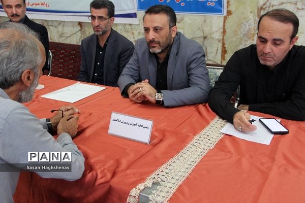 مراسم نماز جمعه و راهپیمایی محکومیت اغتشاشات اخیر در اسلامشهر