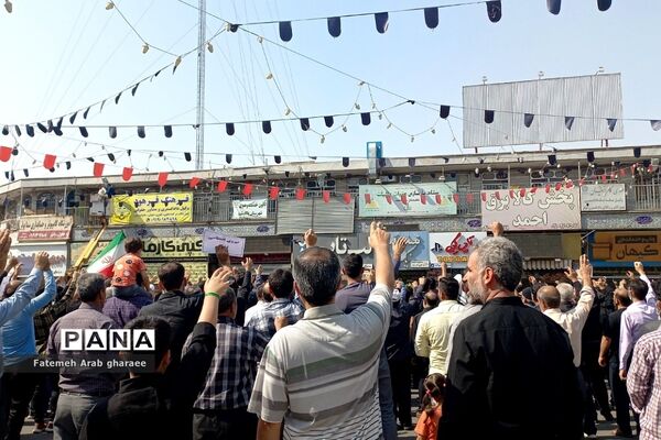 اعلام انزجار از آشوبگران وابسته به استکبار جهانی در شهرستان پاکدشت