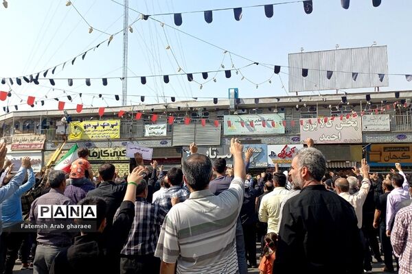 اعلام انزجار از آشوبگران وابسته به استکبار جهانی در شهرستان پاکدشت