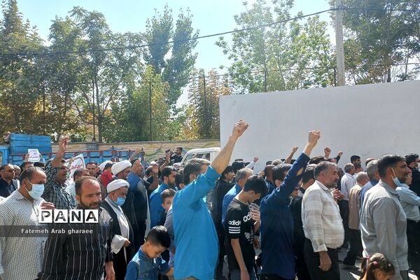 اعلام انزجار از آشوبگران وابسته به استکبار جهانی در شهرستان پاکدشت