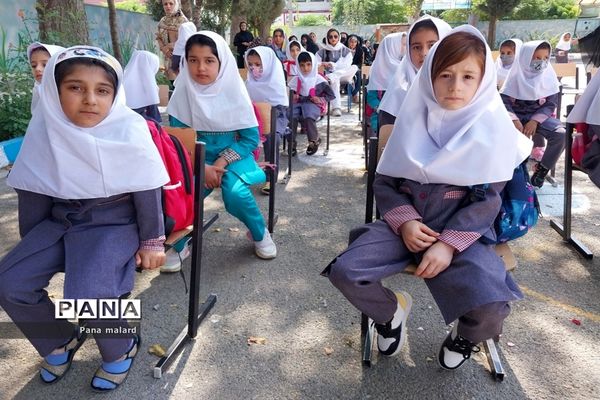 جشن آغاز سال تحصیلی جدید در مدارس شیخ فضل‌الله نوری و شانزده آذر ملارد