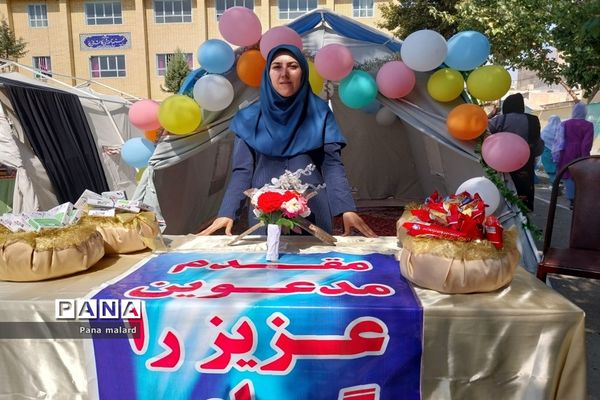جشن آغاز سال تحصیلی جدید در مدارس شیخ فضل‌الله نوری و شانزده آذر ملارد