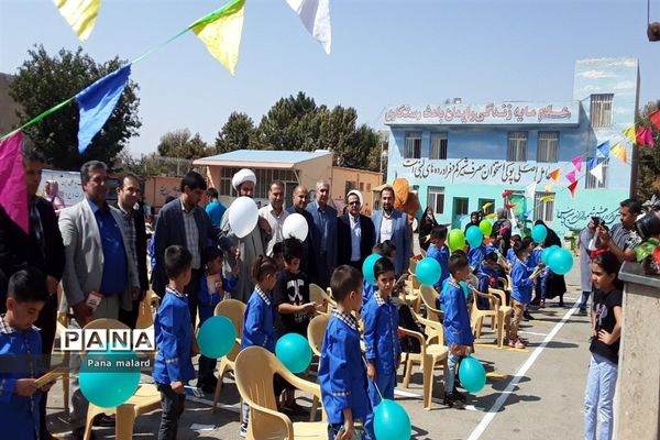 جشن آغاز سال تحصیلی جدید در مدارس شیخ فضل‌الله نوری و شانزده آذر ملارد