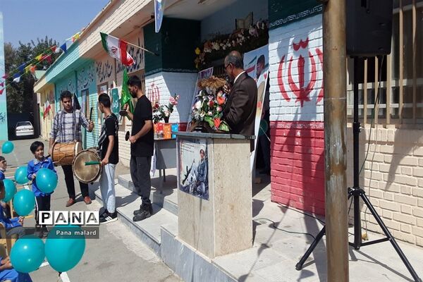 جشن آغاز سال تحصیلی جدید در مدارس شیخ فضل‌الله نوری و شانزده آذر ملارد