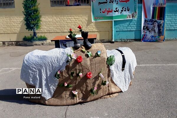جشن آغاز سال تحصیلی جدید در مدارس شیخ فضل‌الله نوری و شانزده آذر ملارد