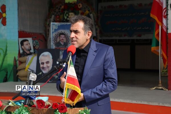 نواختن زنگ شکوفه‌ها در کرمانشاه