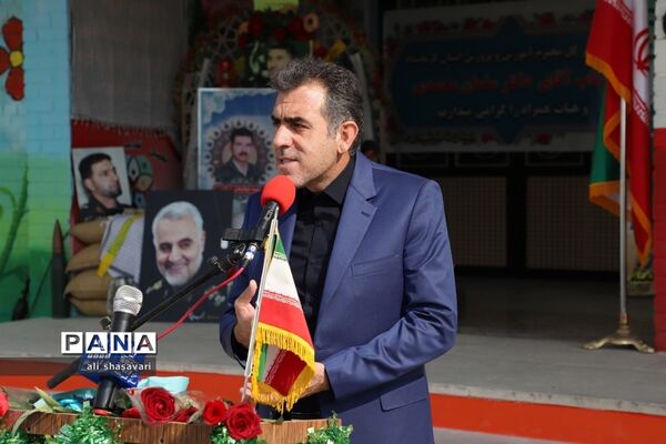 نواختن زنگ شکوفه‌ها در کرمانشاه