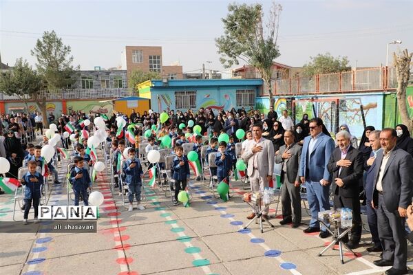 نواختن زنگ شکوفه‌ها در کرمانشاه