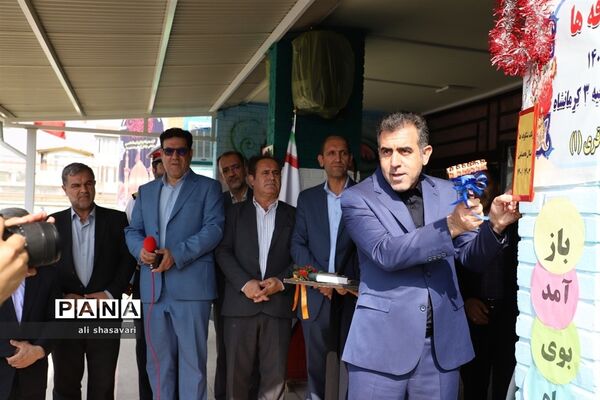 نواختن زنگ شکوفه‌ها در کرمانشاه