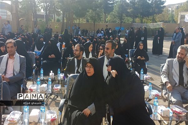 آیین بازگشایی مدارس در مشهد