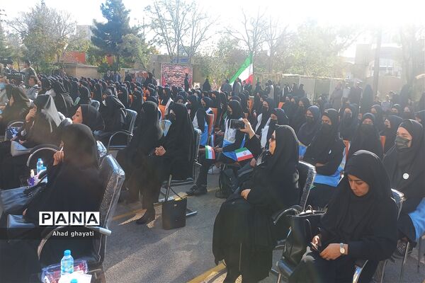 آیین بازگشایی مدارس در مشهد