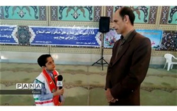 صبحگاه مشترک هفته دفاع‌ مقدس در اداره کل آموزش و پرورش استان اصفهان/ فیلم