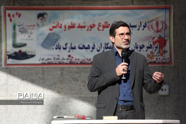 مراسم بازگشایی مدارس در هنرستان پسرانه ماندگار صنعتی تهران