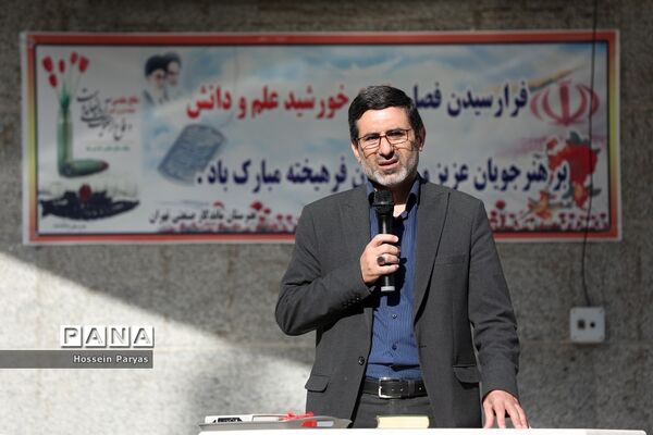 مراسم بازگشایی مدارس در هنرستان پسرانه ماندگار صنعتی تهران