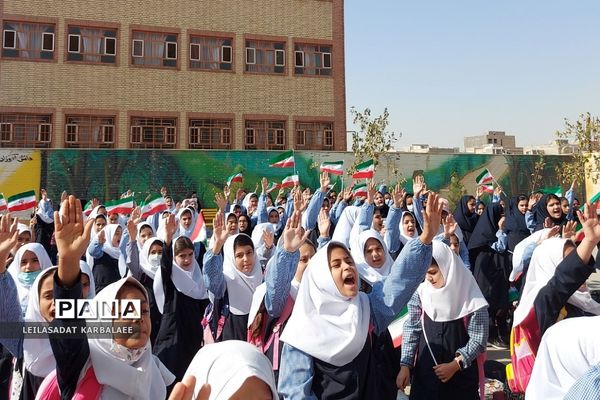 زنگ آغاز سال تحصیلی جدید در مدارس فشافویه