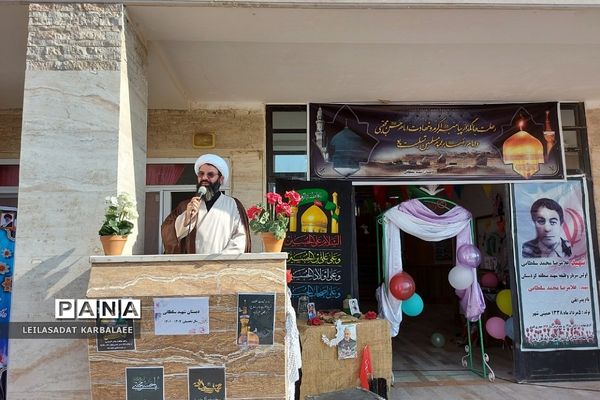 زنگ آغاز سال تحصیلی جدید در مدارس فشافویه