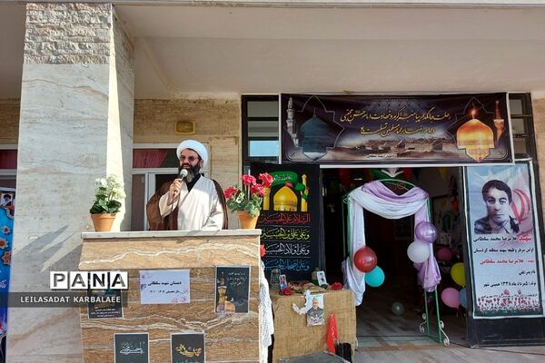 زنگ آغاز سال تحصیلی جدید در مدارس فشافویه