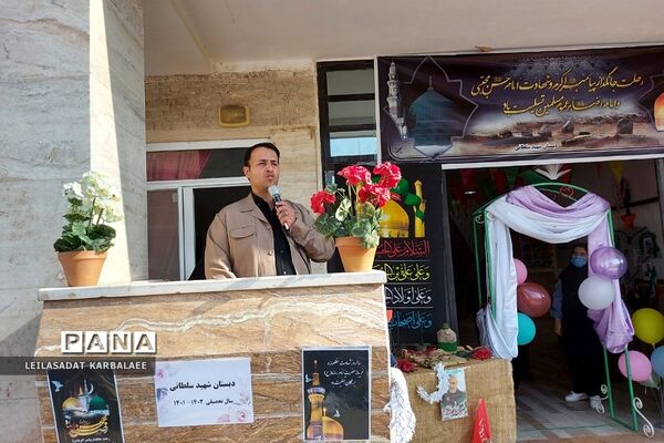 زنگ آغاز سال تحصیلی جدید در مدارس فشافویه