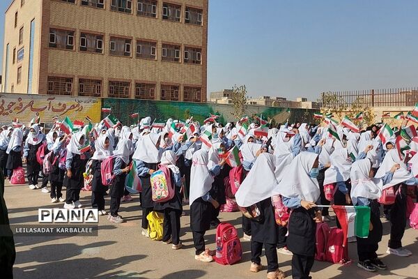 زنگ آغاز سال تحصیلی جدید در مدارس فشافویه