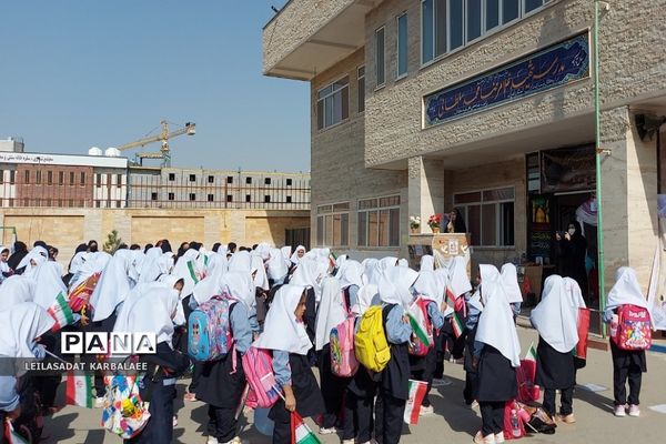 زنگ آغاز سال تحصیلی جدید در مدارس فشافویه