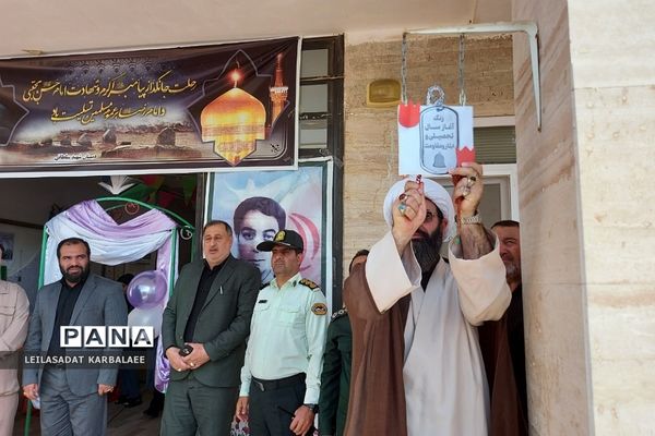 زنگ آغاز سال تحصیلی جدید در مدارس فشافویه