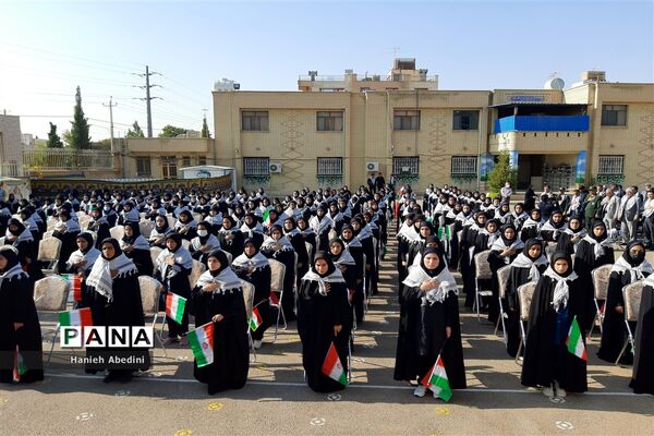 نواخته‌شدن زنگ آغاز سال تحصیلی و هفته دفاع مقدس در مدارس استان فارس