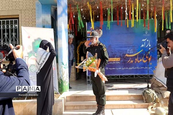 نواخته‌شدن زنگ آغاز سال تحصیلی و هفته دفاع مقدس در مدارس استان فارس