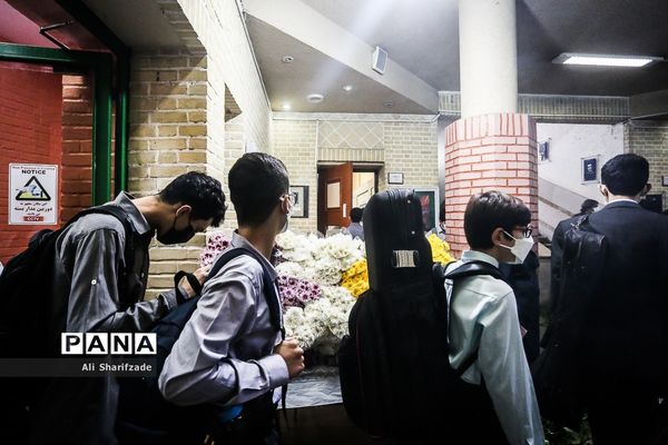 آغاز سال تحصیلی در هنرستان پسرانه موسیقی