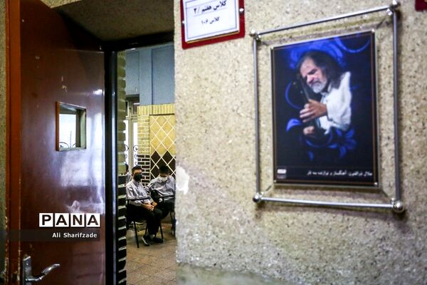 آغاز سال تحصیلی در هنرستان پسرانه موسیقی