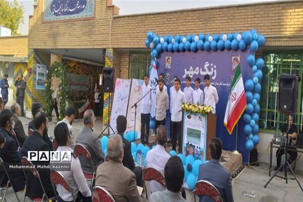 زنگ آغاز سال تحصیلی مدارس استثنایی با حضور شهردار تهران