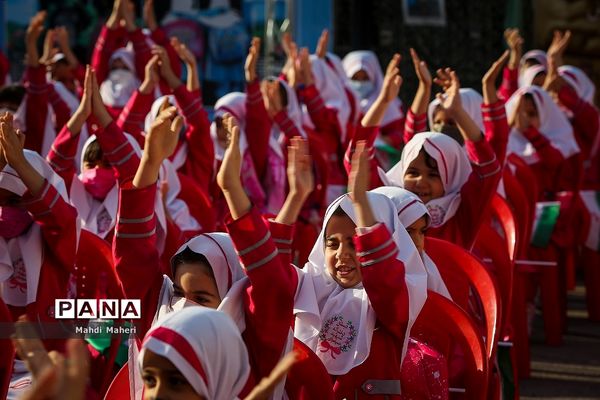 آغاز سال تحصیلی جدید با حضور رئیس‌جمهوری