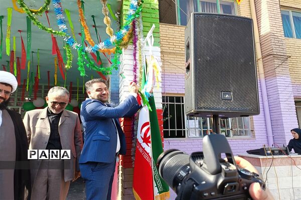 آیین بازگشایی مدارس و آغاز سال تحصیلی ۱۴۰۲-۱۴۰۱ شهرستان قدس