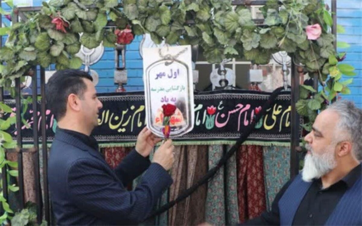 آموزش و پرورش نقش موثری در تربیت نسلی مستعد و متعهد برای جامعه دارد