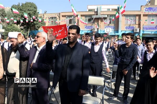 برگزاری آیین‌ بازگشایی مدارس ناحیه دو شهرری