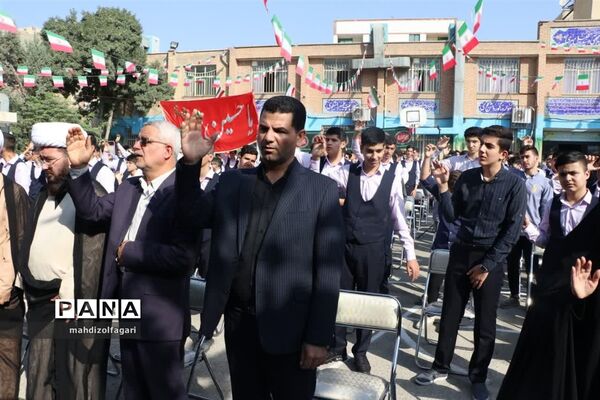 برگزاری آیین‌ بازگشایی مدارس ناحیه دو شهرری