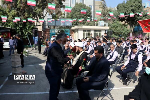 برگزاری آیین‌ بازگشایی مدارس ناحیه دو شهرری