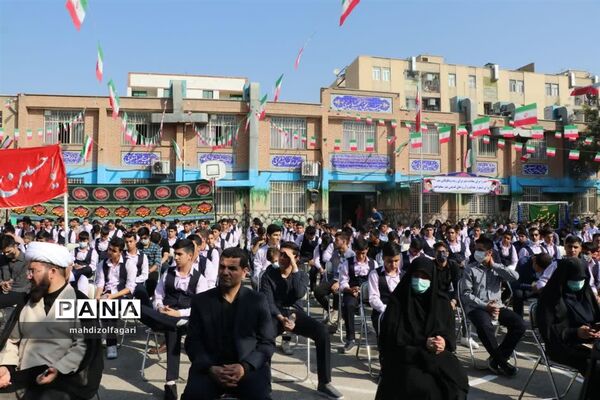 برگزاری آیین‌ بازگشایی مدارس ناحیه دو شهرری