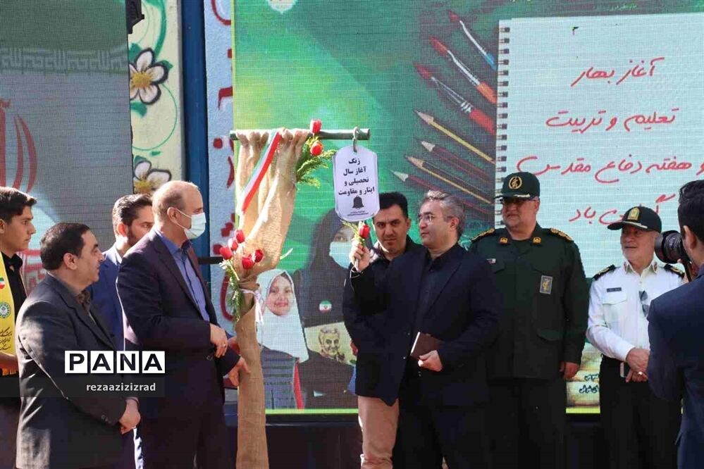 نواخته‌شدن زنگ ایثار و مقاومت در آذربایجان شرقی