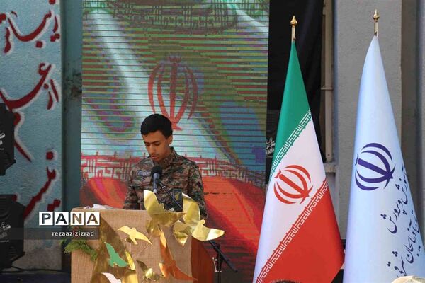 نواخته‌شدن زنگ ایثار و مقاومت در آذربایجان شرقی