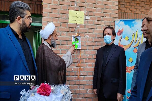 مراسم آیین بازگشایی مدارس و آغاز سال تحصیلی جدید در شهرستان قرچک